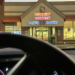 Dunkin' - Their mobile order process needs some tweaking