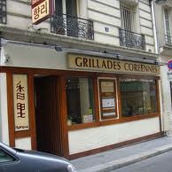 Hyang-Ly - Korean Near Me - Paris, 75