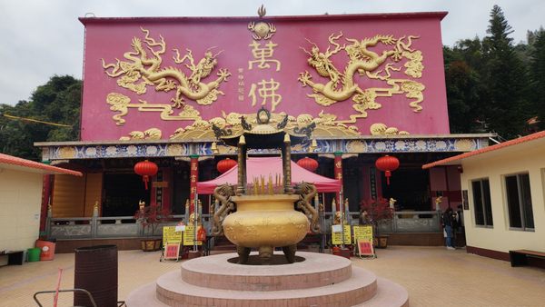 Ten Thousand Buddhas Monastery by null