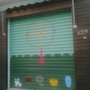 Photo of Oi Gracia