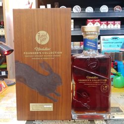 Rabbit Hole Nevallier Founder Collection Bourbon Whiskey Cask Strength 750ml Very Limited
