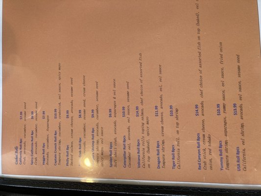 Menu photo 6 Sian Restaurant Tulsa, OK Menu photo 6 Sian Restaurant Tulsa, OK