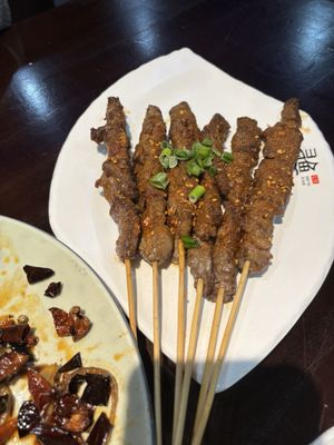 Xun Yu Si Kao by null