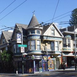 Haight Ashbury Flower Power Walking Tour - Here's a small sample of the shops and architecture of the Haight: The Psychedelic Shop and Coffee to the People.