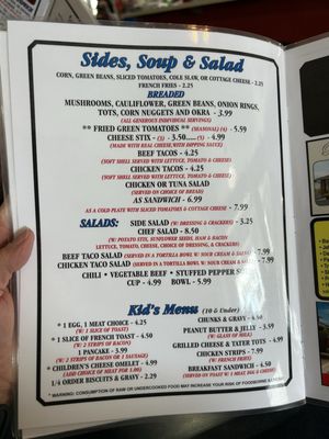 Menu photo 2 Sweetser Cafe Sweetser, IN