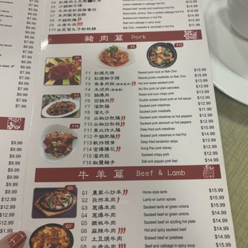 The Dumpling King - Menu - Taiwanese Near Me - Markham, Ontario