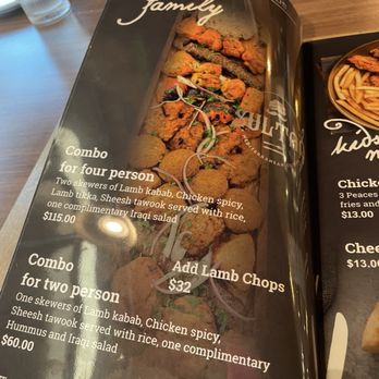 Sultan - Menu - Mediterranean Near Me - McKinney, Texas