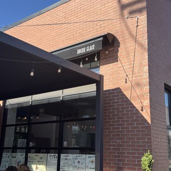 Hoche Glacé - Hoche Glacé storefront - Ice Cream & Frozen Yogurt Near Me - Montreal, Quebec