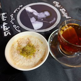 Amazing tea and rice pudding Amazing tea and rice pudding