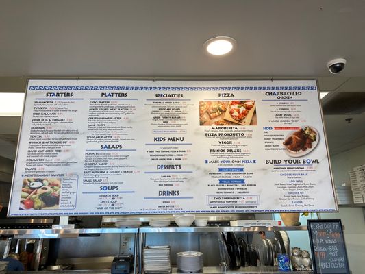Menu photo 7 Prino’s Mediterranean Grill Hanover, MD Menu photo 7 Prino’s Mediterranean Grill Hanover, MD