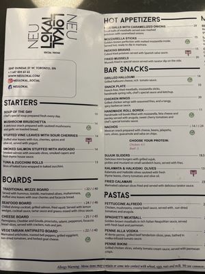 Menu photo 3 Neu Lokal Toronto, ON Menu photo 3 Neu Lokal Toronto, ON