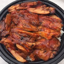 Spicy Chicken Bowl