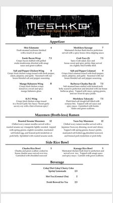 Menu photo 5 Meshikou Columbus, OH
