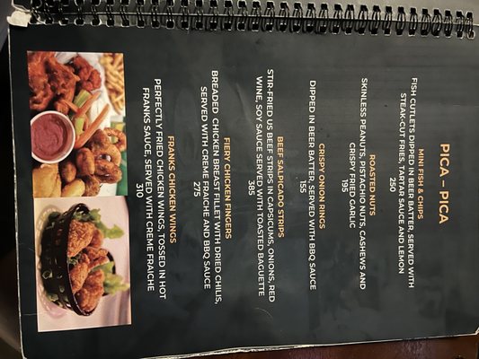 Menu photo 3 Ambiance Bar & Restaurant Cebu City, CEB Menu photo 3 Ambiance Bar & Restaurant Cebu City, CEB
