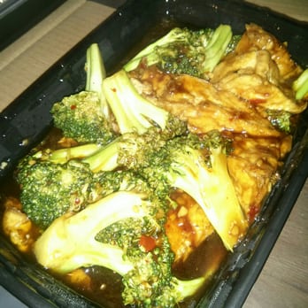 Shanghai Moon 1987 - Tofu and broccoli in garlic sauce - Japanese Near Me - Medford, Massachusetts Shanghai Moon 1987 - Tofu and broccoli in garlic sauce - Japanese Near Me - Medford, Massachusetts