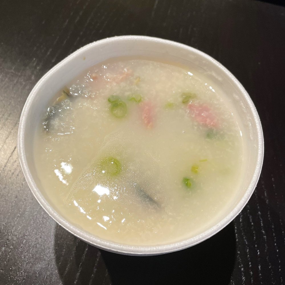 E&J Yummy Kitchen - 19. Salted Pork and Preserved Egg Porridge - Cantonese Near Me - Monterey Park, California E&J Yummy Kitchen - 19. Salted Pork and Preserved Egg Porridge - Cantonese Near Me - Monterey Park, California
