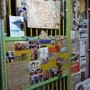 Photo of 香港形下民族百貨店
