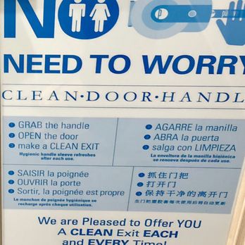 EddieWorld - Love this! A clean exit...each and every time - Service Stations Near Me - Yermo, California