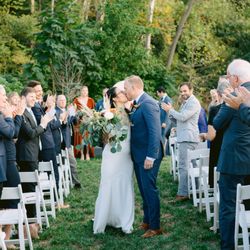 The Wool Factory - Ceremony Site