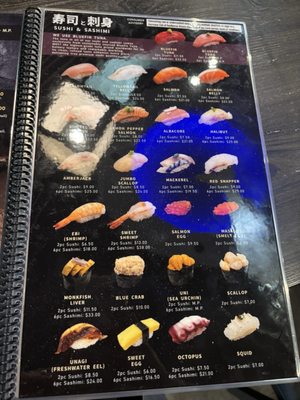 Menu photo 6 Mikomi Sushi West Covina, CA Menu photo 6 Mikomi Sushi West Covina, CA
