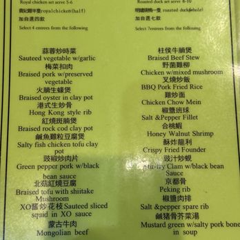 Hong Kong Cafe - 20260802 - Family Meals Menu - I was told after placing my order that I could have selected dishes from either side of the menu. - Noodles Near Me - Richmond, California