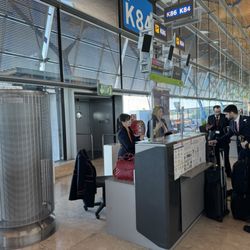 Iberia - Gate