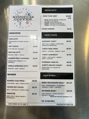 Menu photo 2 Kingdom Coffee Maple Grove, MN