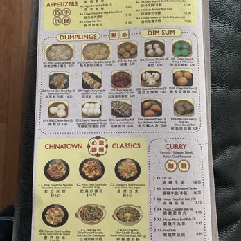 E Noodle - Menu - Noodles Near Me - Brooklyn, New York