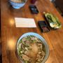 Photo of Fire Pho