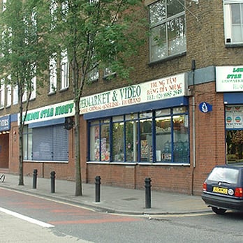 London Star Night - Grocery Near Me - London, XGL London Star Night - Grocery Near Me - London, XGL