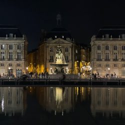 Le Miroir d'Eau