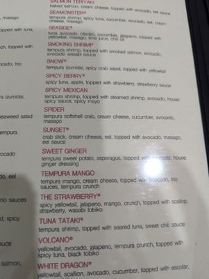 Menu photo 3 Makimoto Sushi Auburn Hills, MI