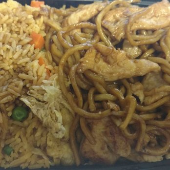 Wok Up - Chicken lol mein... really good! - Chinese Near Me - Gilbert, Arizona