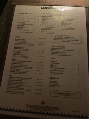 Menu photo 8 AMBAR Restaurant, Chicago Chicago, IL Menu photo 8 AMBAR Restaurant, Chicago Chicago, IL