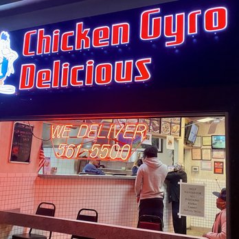 Chicken Gyro Delicious - Side of building - Greek Near Me - Valley Stream, New York Chicken Gyro Delicious - Side of building - Greek Near Me - Valley Stream, New York