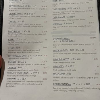 Asaka Japanese Restaurant - Japanese Near Me - Indianapolis, Indiana Asaka Japanese Restaurant - Japanese Near Me - Indianapolis, Indiana