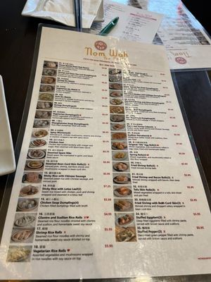 Menu photo 5 Nom Wah Philadelphia Philadelphia, PA Menu photo 5 Nom Wah Philadelphia Philadelphia, PA
