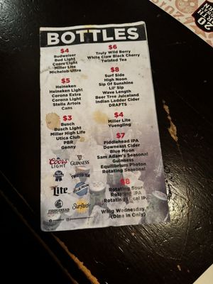 20 North Broadway Tavern by null