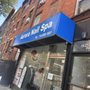 Photo of Aurora Nail & Spa