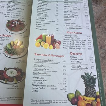 Cedarland Restaurant - Menu - Middle Eastern Near Me - Dearborn, Michigan Cedarland Restaurant - Menu - Middle Eastern Near Me - Dearborn, Michigan