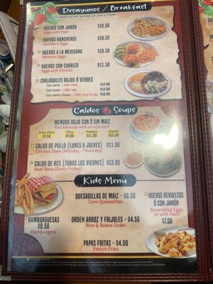 Menu photo 3 Menuderia Guanajuato Phoenix, AZ Menu photo 3 Menuderia Guanajuato Phoenix, AZ