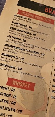 Menu photo 3 Brass Hat Midtown Hattiesburg, MS Menu photo 3 Brass Hat Midtown Hattiesburg, MS