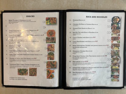 Menu photo 7 Banana Leaf Tropical Cuisine Calgary, AB