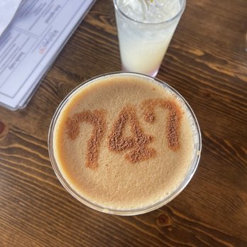 kitchen747 - ESPRESSO MARTINI - Pizza Near Me - Roseville, California
