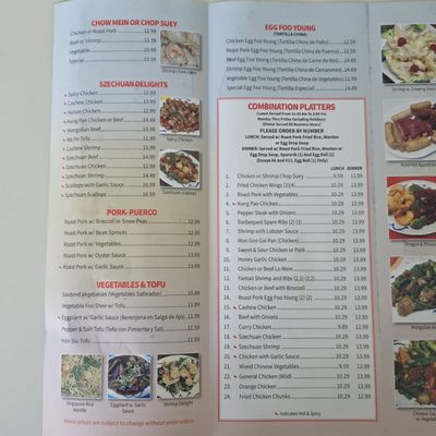 Menu photo 1 Canton Lee Miami, FL
