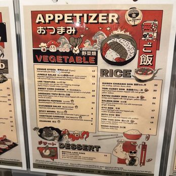 Kin Ramen - Menu - Ramen Near Me - New York, New York Kin Ramen - Menu - Ramen Near Me - New York, New York