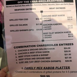 Entrees menu Entrees menu