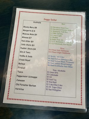 Menu photo 3 Soggy Dollar Salida, CO Menu photo 3 Soggy Dollar Salida, CO
