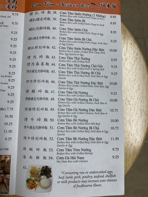 Menu photo 6 Pho Ha Saigon Philadelphia, PA Menu photo 6 Pho Ha Saigon Philadelphia, PA