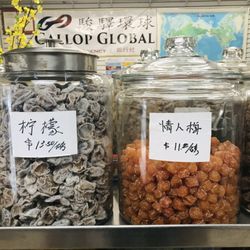 Shing Hong Trading